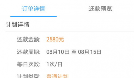 91app直播下载安装,一键下载，畅享直播新体验