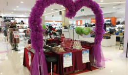 国产精品店,国产精品店里的匠心独运与时尚潮流