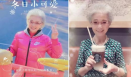 91岁老奶奶带货直播,跨越年龄的电商传奇