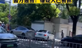 吃瓜女司机最新事件爆料,最新事件细节曝光